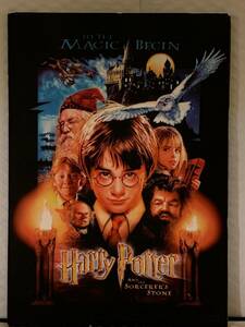 Harry Potter and The Sorcerer's Stone Mounted Print 8.25 x 11.75 Warner Brothers 海外 即決