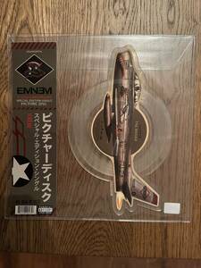 EMI /nem Kamikaze 5th Anniversary Die Cut 7" バイナル (Signed) 海外 即決