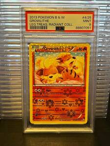 2013 ポケモン Black and White Legendary Treasures Radiant Growlithe PSA 9 海外 即決