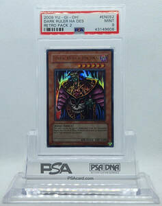 YUGIOH RP02-EN052 DARK RULER HA DES ULTRA RARE HOLO FOIL PSA 9 MINT #43149608 海外 即決