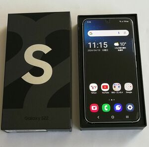 ★Galaxy S22 SCG13 256GB★白/残債なし/SIMフリー★オマケ多数★