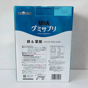 UHAグミサプリ鉄＆葉酸 110日分20粒入×11袋セット UHA味覚糖 グミの画像9