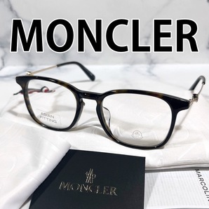 ★1円スタート★ 正規品 モンクレール MONCLER ML5137 052 べっこう柄 サングラス メガネ 眼鏡 モンクレ アイウェア の画像1