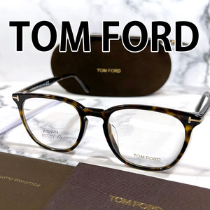 ★1円スタート★ 正規品 トムフォード TOMFORD TF5506 FT5506 052 アジアンフィット サングラス メガネ 眼鏡 ブルー 