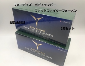  four Dayz body Ran bar fato Fighter for men 2 box set new goods unopened [H116]