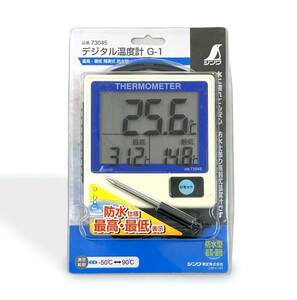 シンワ測定 デジタル温度計 G-1 最高・最低 隔測式 防水型 73045【B-303】