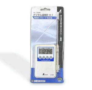 sinwa digital thermometer H-1.. type Probe waterproof type 73080[B-220]