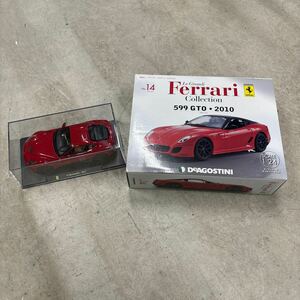 ◎フェラーリコレクション 599GTO2010 F12 2012