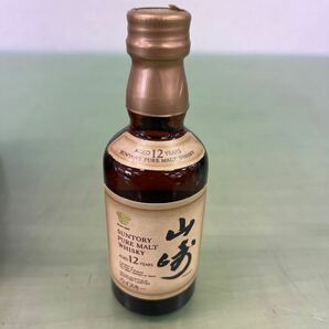 ★未開栓 古酒 SUNTORY 山崎12年 ミニボトルセット 50ml 43% の画像3