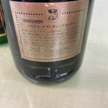 ◎ブランデー まとめて5点古酒 グリーンボトル NAPOLEON COURVOISIER などクルボアジェ ナポレオン VSOP miya11_画像3