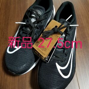 新品　NIKE　zoomfly5 27.5cm