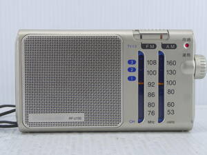 ★☆Panasonic ワイドFM対応 FM/AMコンパクトラジオ RF-U150 動作品 オマケ新品電池付き☆★