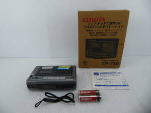 ★☆aiwa カセットテープレコーダー TP-750 通電OKジャンク品☆★