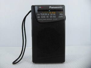 ★☆Panasonic ワイドFM対応 FM/AMコンパクトラジオ RF-530 動作品 オマケ新品電池付き☆★