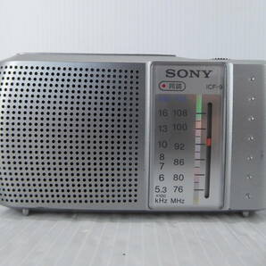 ★☆SONY ワイドFM対応 FM/AMコンパクトラジオ ICF-9 動作品 オマケ新品電池付き☆★の画像1