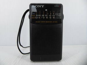 **SONY wide FM correspondence FM/AM compact radio ICF-S14 made in Japan operation goods freebie new goods with battery **