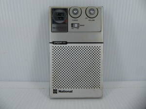 ** National pepper015 FM/AM thin type antique compact radio RF-015 made in Japan operation goods freebie new goods with battery **