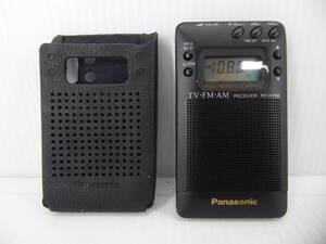 **Panasonic wide FM correspondence FM/AM pocket radio RF-H760 made in Japan operation goods freebie new goods with battery **