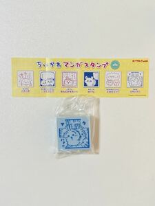 【新品】ちいかわ　マンガスタンプ　うさぎ　ウヤハァ！！