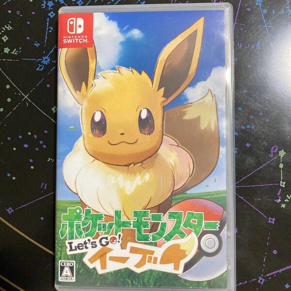 【Switch】 ポケットモンスター Let s Go！ イーブイ [通常版]