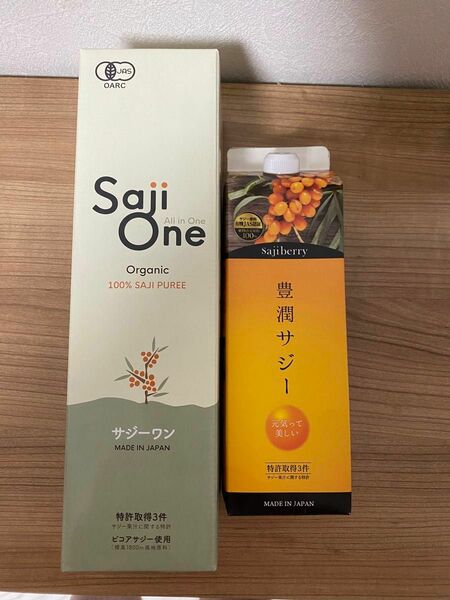 匿名配送！フィネス 豊潤サジー 1000ml SajiOne サジーワン オーガニック 900ml 各1本！