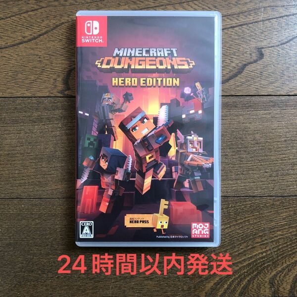 【Switch】 Minecraft Dungeons Hero Edition