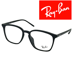 RayBan メガネフレーム ブランド レイバン ブラック 眼鏡 rx-7185f-2000