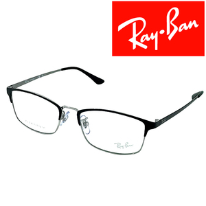 RayBan メガネフレーム ブランド レイバン ブラック×シルバー 眼鏡 rx-8772d-1235