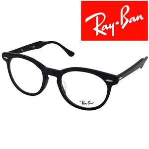 RayBan メガネフレーム ブランド レイバン EAGLE EYE ブラック 眼鏡 rx-5598f-2000
