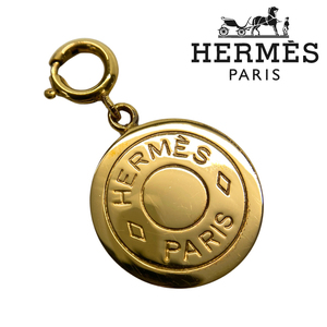 HERMES