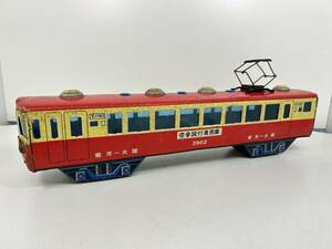 TN0603-144 2638【1円スタート】 野村ト―イ　 修学旅行電車「ひので号」　カツミOゲージ　ブリキ　玩具　昭和レトロ　アンティーク