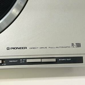 TN0603-138 2642【1円スタート】 パイオニア PIONEER レコードプレーヤー ターンテーブル PL-260A オーディオ機器の画像8