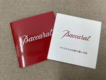 86 Baccarat バカラ ハート ネックレス イエロー 使用感有 _画像9