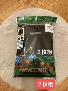 マイクラ　マインクラフト　 ノースリーブ下着2枚組　インナー アンダーシャツ 肌着　下着　130cm