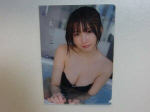 e... manga action.2024 year.5 month 7 day number.9 number.No.9. appendix. both sides clear file. clear file. swimsuit. bikini. gravure. exhibition number 9