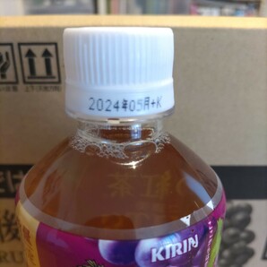 キリン 午後の紅茶 季節のご褒美 ＦＲＵＩＴＳ ＴＥＡ グレープ 500ml ×24本入り (1ケース) の画像4