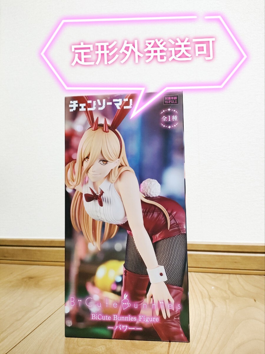 Yahoo!オークション -「threezero ドロヘドロ」(その他 Yahoo!オークション -「threezero ドロヘドロ」(その他