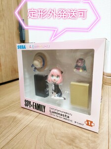 TVアニメ「SPY×FAMILY」Luminasta（アーニャ・フォージャー）すぱいごっこばーじょん2 フィギュア 未開封新品 数量2