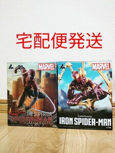 MARVEL COMICS Luminasta“アイアン・スパイダーマン”＆MARVELCOMICSLuminasta“スーペリア・スパイダーマン” 2個セット