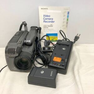 1円〜【SONY 】4-4 ソニー ハンディカム ビデオ（ジャンク品）