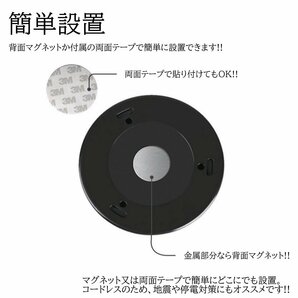 3個 暖色 人感 センサーライト LED 白本体 電池 玄関 明るい 人感センサー 電池式 屋内 マグネット 磁石 両面テープ 照明 自動点灯 廊下の画像3