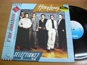 LPr648／HUEY LEWIS & THE NEWS ヒューイルイス&ザ・ルイス：SELECTIONS VOL2.