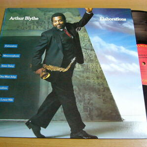 LPq860／【USA盤】ARTHUR BLYTHE：ELABORATIONS.の画像1