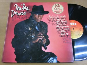 LP1152／【蘭盤】MILES DAVIS マイルスデイビス：YOU'RE UNDER ARREST.