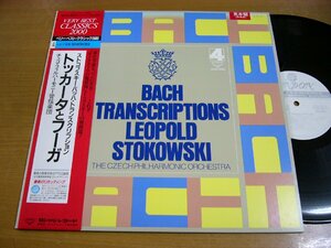 LPz970／【白ラベル】ストコフスキー：バッハ・トランスクリプション トッカータとフーガ BWV565 他.