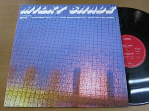 LP1154／渡辺香津美/辛島文雄/ジョージムラツ/日野元彦：MILKY SHADE.