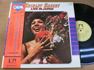 LP0846／【2枚組】SHIRLEY BASSEY シャーリーバッシー：ライヴ・イン・ジャパン.