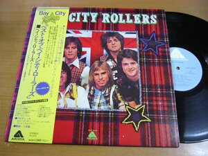 LPv792／BAY CITY ROLLERS：ベスト・オブ・ベイシティローラーズ.