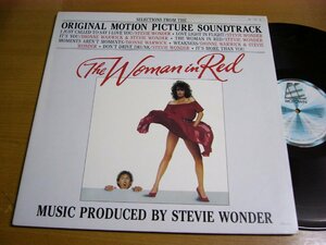 LPw798／STEVIE WONDER スティービーワンダー：THE WOMAN IN RED.