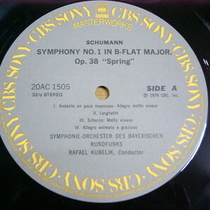 LPN068／クーベリック：シューマン 交響曲第1.3番「春」「ライン」.の画像2